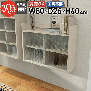 EH[VFt EH[Lrlbg t ݎt gC ݂˒I ʏ Ǌ|bN ΍p{[h  HI ݌˒I bN ǖʎ[ EH[bN @  {I E