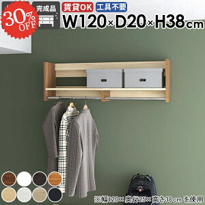 EH[VFt R[g| Ǌ| nK[bN pCvnK[ ݎt k R[gnK[ nK[|  s20 R[gbN ^I| ΍p{[h ֎[ ^I