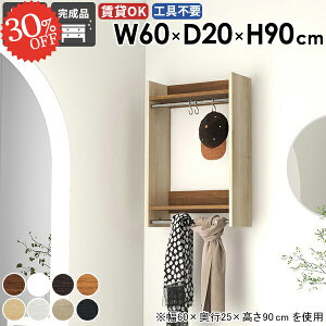 nK[bN R[g| EH[VFt  R[gbN nK[| Ǖt ݎt  X k ʏ ΍p{[h Ǌ| ^InK[ ǂɕt ^I| 