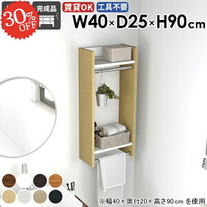 R[g| Ǖt  EH[VFt  R[gbN nK[o[ ʏ  ^InK[ nK[| ^I| ȒP X k ΍p{[h It Xq| ݎt