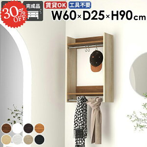 EH[bN nK[bN ΍p{[h  R[g|  nK[o[ ʏ k  R[gnK[ ^I| EH[VFt q R[g ^I[ ݎt Lb