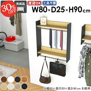 R[g| nK[bN It R[gbN nK[| ݎt EH[VFt ʏ k nK[o[ tbN  ΍p{[h  ǂɕt ^I| Ǖt 