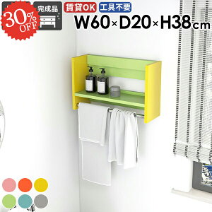 R[g| EH[bN nK[bN  ^I| ʏ ݎt ؐ  ΍p{[h  It Eߏ Jo ؍CeA Ǖt R[gnK[ EH[VF