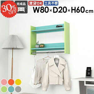 nK[bN pCvnK[ R[g| R[gnK[ R[gbN ʏ k  EH[nK[  s20 ΍p{[h ֎[ EH[VFt ݎt ^I[ n