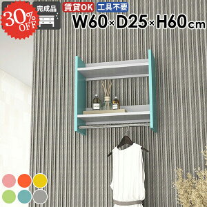 nK[bN R[g| EH[VFt  R[gbN nK[| ΍p{[h Ǖt  X Ǌ| k ^InK[ ݎt ^I| ȒP ǂɕt 