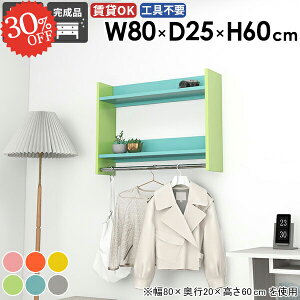 nK[bN EH[nK[ ǂɕt ֗ R[g| EH[VFt ΍p{[h R[gnK[ ^InK[ ݎt tbN R[gbN R[g  [I nK