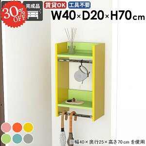 nK[bN ΍p{[h nK[| [I R[g| EH[VFt R[gbN  ݎt ^InK[ Ǖt  ^I|  ؍CeA ǖʎ[ 