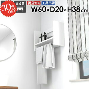 nK[bN I R[g| EH[VFt  R[gbN ǖʎ[ ʏ ^I| ݎt s20  nK[| ^InK[ ΍p{[h k nK[ 