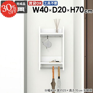 R[gbN nK[bN ʏ R[g| EH[VFt   nK[| ݎt tbN ؐ ^InK[ [I ΍p{[h k ^I| nK[o[ 