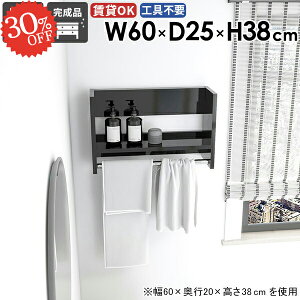 EH[bN nK[bN ΍p{[h  EH[VFt R[g|  ʏ nK[| nK[o[  R[gbN ݎt ^I| ǖʎ[ ^I[ 