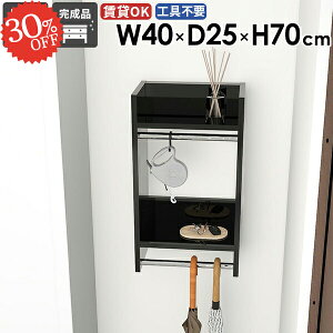 nK[bN  ΍p{[h R[g| R[gbN nK[| EH[VFt ʏ [I ݎt ^InK[  i pCvnK[ [t [ 