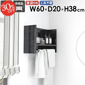 nK[bN  嗝Ε R[g| EH[VFt R[gbN ^InK[ ʏ nK[| ݎt s20 R[gnK[ [t ؐ pCvnK[ ΍p