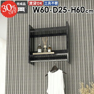 nK[bN  R[g| Ǌ| 嗝Ε ݎt nK[| ^I| ȃXy[X EH[VFt pCvnK[ R[gbN RpNg ΍p{[h ǂ