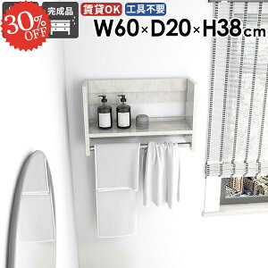 R[g| Ǖt nK[bN I EH[VFt R[gbN ݎt ʏ   ΍p{[h nK[| ^InK[ ^I| k 嗝Ε ǂɂ