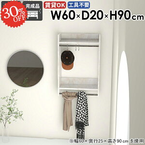 nK[bN  R[g| Ǌ| 嗝Ε ݎt EH[VFt ȃXy[X R[gbN nK[| ΍p{[h R[gnK[ [I  ؐ Ǖt RpNg