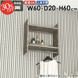 R[g| EH[bN nK[bN pCvnK[   ΍p{[h R[gbN nK[o[ ݎt s20  嗝Ε nK[| ^I| EH[VF