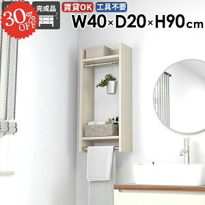 R[g| EH[bN nK[tbN   ^I|  ʏ ݎt ΍p{[h tbN  EH[VFt ؐ Lb` k Ǖt  nK[o[ 