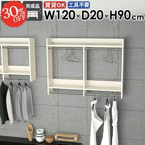 EH[VFt R[g| Ǌ| nK[bN ^I| X ^InK[ ݎt ΍p{[h [ tbN  { ǂɕt k nK[o[ m It ߗ