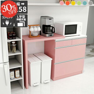 dqW Lb`JE^[ S~[ HI W{[h Ƒ g[X^[ ^WΉ ъ JE^[e[u RZgt { X`[I[uW O[