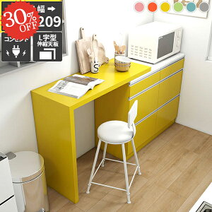 W dqW Lb`{[h HI W{[h WbN ^WΉ S~[  Lb`JE^[ Lk o 䏊 LX^[ ъ[ sN 