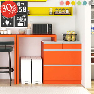 Lb`JE^[ dqW W Ԏd؂ ^WΉ o JE^[e[u HI RZgt W{[h Lk  e sN Lb`fXN O