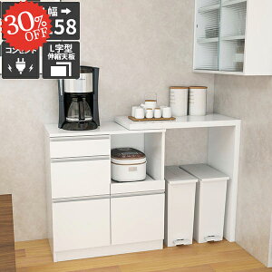 dqW Lb`JE^[ RZgt S~[ W{[h HI JE^[e[u 䏊[ Ƒ ^WΉ X`[I[uW ъ o zC