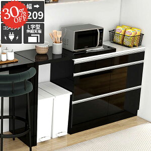 dqW Lb`JE^[ RZgt ^WΉ W{[h Ƒ S~[ o ъ JE^[e[u 䏊 X`[I[uW HI  u