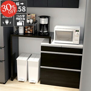 dqW Lb`JE^[ RZgt ^WΉ W{[h Ƒ S~[ o 񉜍s45cm JE^[e[u ubN X`[I[uW HI 