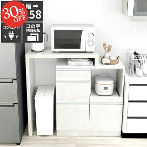 dqW Lb`JE^[ RZgt ^WΉ W{[h Ƒ ъ JE^[e[u HI S~[ 䏊 o X`[I[uW  嗝