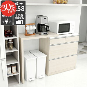 dqW Lb`JE^[ RZgt ^WΉ W{[h HI ъ S~[ JE^[e[u Ƒ 񉜍s45cm o X`[I[uW z