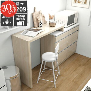 W dqW Lb`{[h HI W{[h WbN S~[ Lk ^WΉ Lb`JE^[ o 䏊 ъ[   LX^[ 