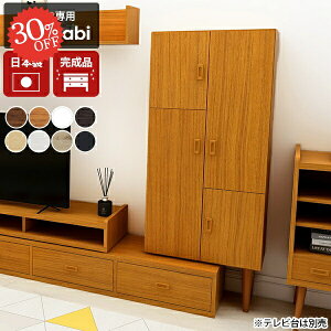 yT-003pIvVp[cz {I Lrlbg t nCLrlbg ؐ X zCg i nC^Cv Ƌ  rO[ {[ B[ k [ [I T3H-cabi