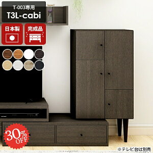 yT-003pIvVp[cz Lrlbg ^ 60  T-003pIvVp[c ؐ i X bN Ƌ k { {I t Y a4 rO[ pp[c [