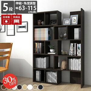 {I i I[vbN   [I R[i[ ؐ Lk e bN ^ [ fBXvCbN IV XCh 5i ObY[ [ I {I I z