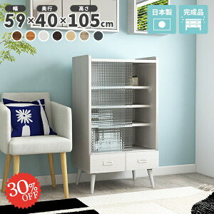 Jbv{[h Lrlbg  Lb`{[h TCh{[h [^Cv i {I KX rt o HI ؐ k KXLrlbg Lb`[ l炵 r