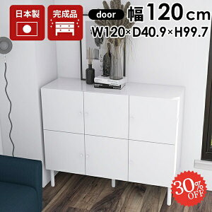 Lrlbg i  zCg TCh{[h rt k  e [^Cv {I rO{[h Lb`Lrlbg a4 [ t HI 120cm [Lrlbg Lb`