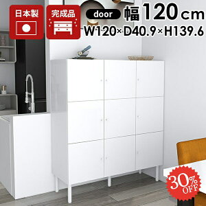 Lrlbg rO{[h  TCh{[h i zCg rO a4 rt  120cm k t rO[ ItBXLrlbg {I 3i rOLrlbg e 