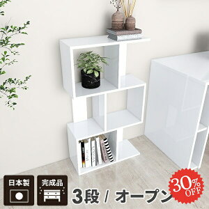 I[vbN 3i S c^ 60cm {I fBXvCbN u I[vVFt 3ibN i A4 I zCg  [Ƌ fBXvCVFt SbN S^b