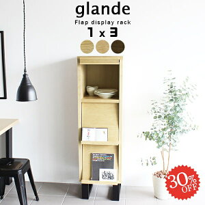 {I i Lrlbg t TCh{[h k I EH[ibg R[hbN gsv A4 3i rt tbv  t Ԏ[ VR tbv X IV }KWb