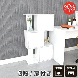 fBXvCbN t I {I  bN 񉜍s30cm 3i i TCh{[h k X [I ^ IV A4 SbN I tbN  zCg 3ibN 