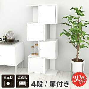 WOUObN fBXvCbN  I bN t {I  X i 4i A4 ؐ SbN e t [I zCg X܏Y ^ WOUO tbN t