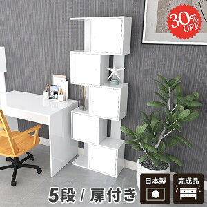 {I I bN t i zCg I[vbN ^ e  X A4 [ ǖ [{bNX 5i  WOUO SbN [I  t fBXvCbN Lb`