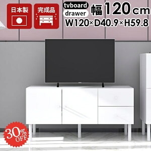 er [{[h i zB 120  120Z` 32^ er{[h TCh{[h 42C` [^Cv t rt Vv 32C` rO{[h 42^ [ a TV{[h 