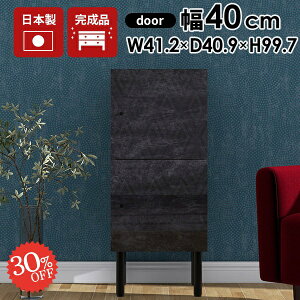 Lrlbg   i [ Jbv{[h rO HI rt TCh{[h rO[ t  ȃXy[X X 嗝Ε Ԏ[ [^Cv  嗝Ε {