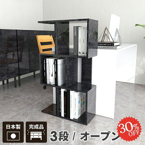 I[vbN 3i fBXvCbN i  X s30cm {I u fBXvCVFt 60 h[[ I[vVFt I 嗝Ε ʂݒI [I S