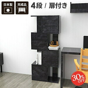 {I t i I[vbN A4  WOUO X [ fBXvCbN [I S 񉜍s30cm ʂݒI  tbN [ ItBX SbN 2 b