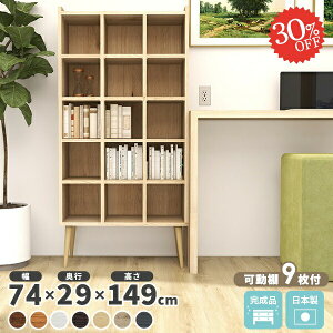 {I e i nC^Cv  I[vbN k TCh{[h 񉜍s30cm 5i ؐ A4 R~bNbN fBXvCVFt [Ƌ rt I fBXvCbN 