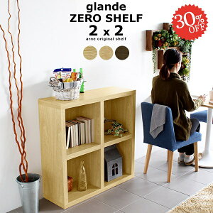 I[vbN 2i  {I i R~bNbN R~bN JE^[[ J[{bNX EH[ibg e {  [ [^Cv 90cm k A4 񉜍s30c