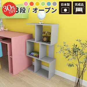 I[vbN J[{bNX {I i fBXvCbN 3i JE^[[ I[vVFt 񉜍s25cm u fBXvCI [ SbN { S^ [I 