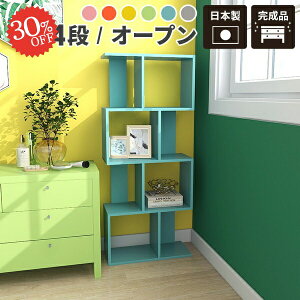 I[vbN i {I  X e fBXvCbN ʂ݃bN u J[{bNX I A4 SbN sN 4i [I [ WOUO WOUObN 